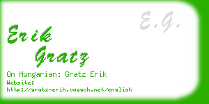 erik gratz business card